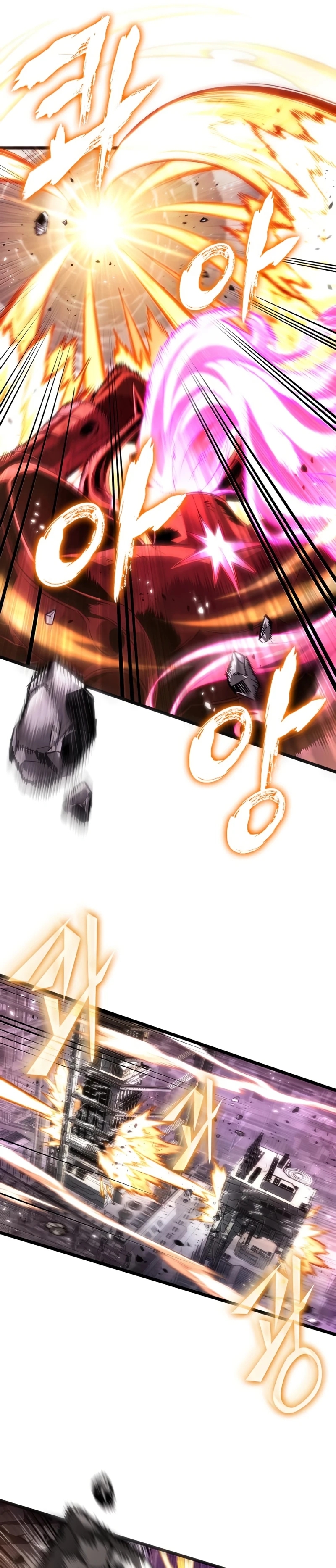 Read The World After the Fall Manga Online