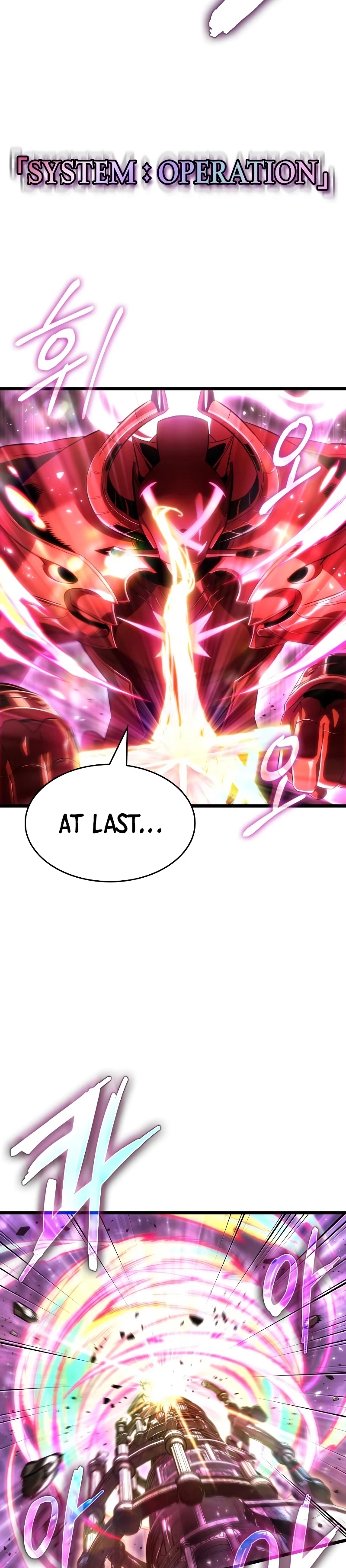 Read The World After the Fall Manga Online