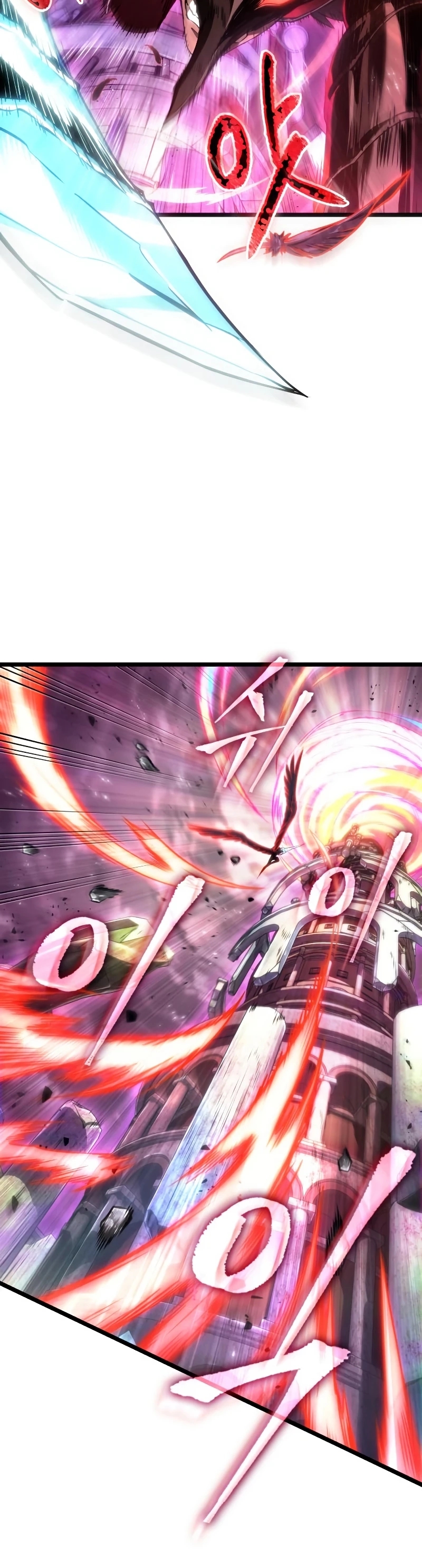 Read The World After the Fall Manga Online