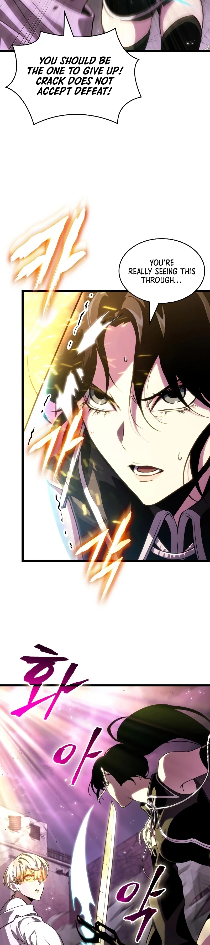 Read The World After the Fall Manga Online