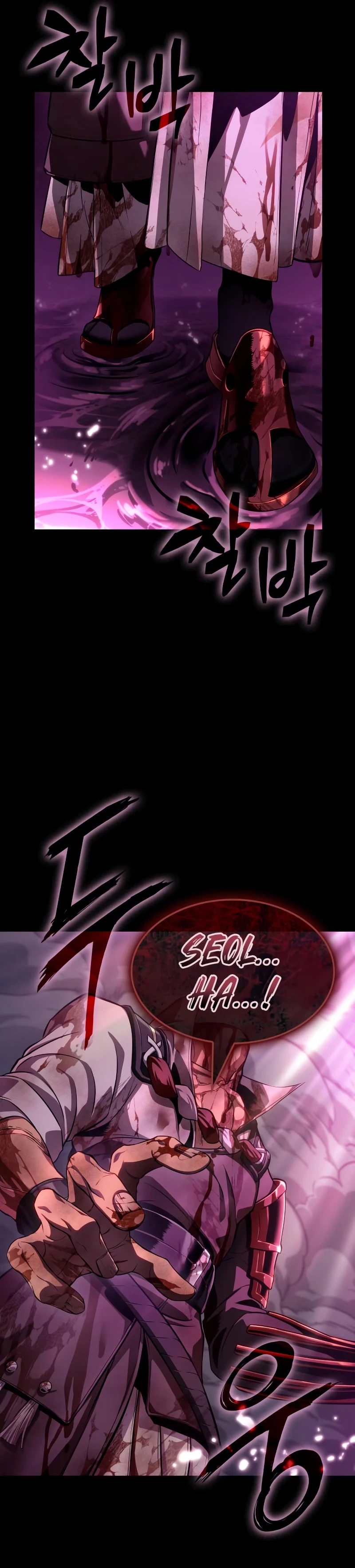 Read The World After the Fall Manga Online