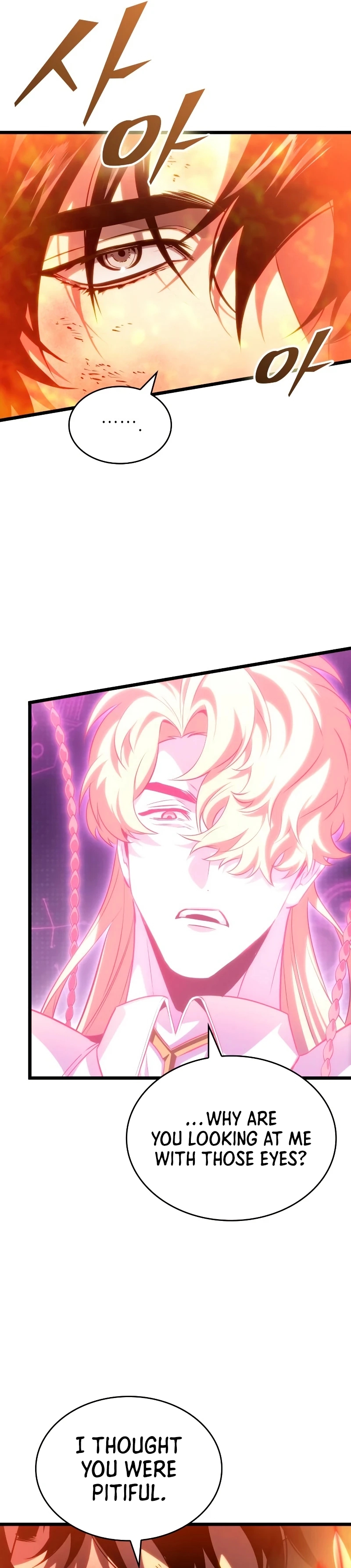 Read The World After the Fall Manga Online