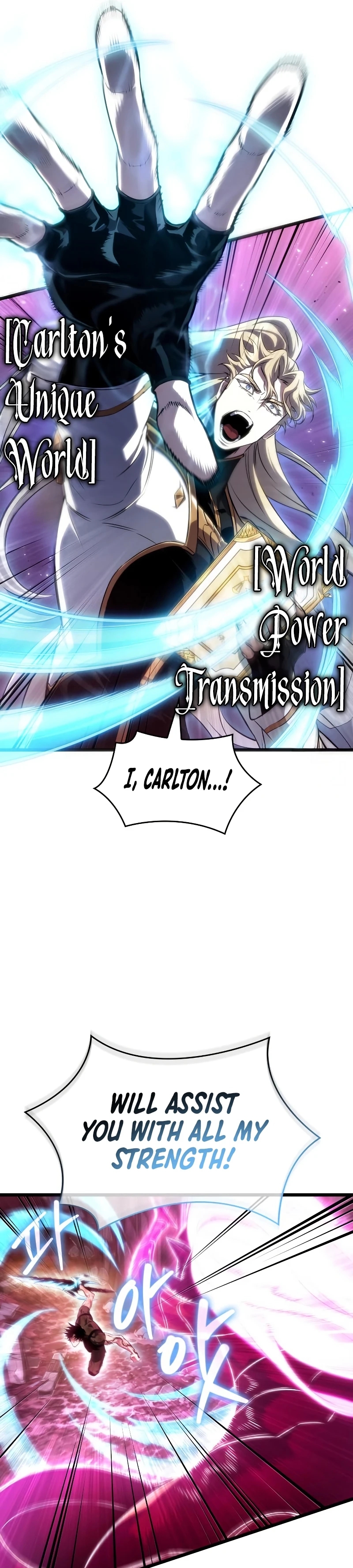 Read The World After the Fall Manga Online