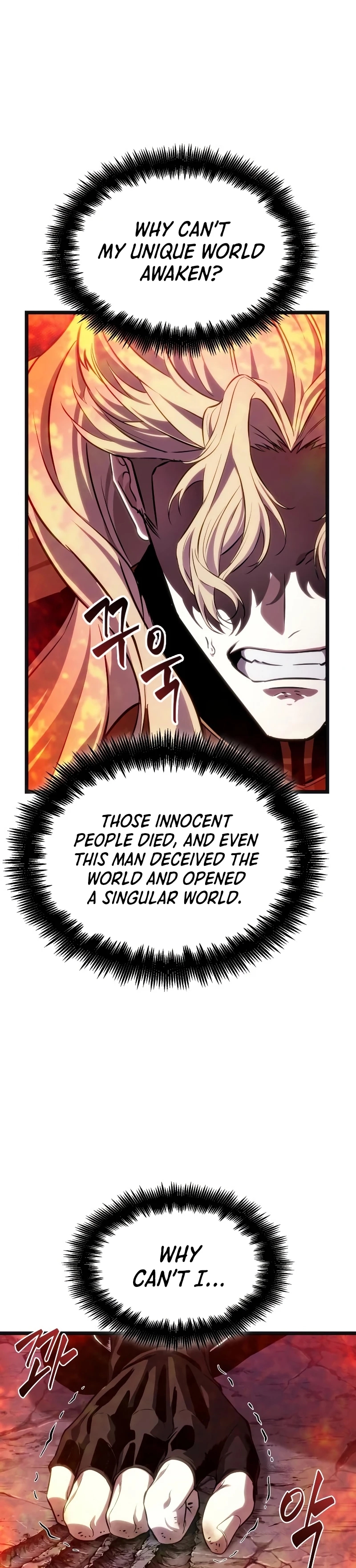 Read The World After the Fall Manga Online