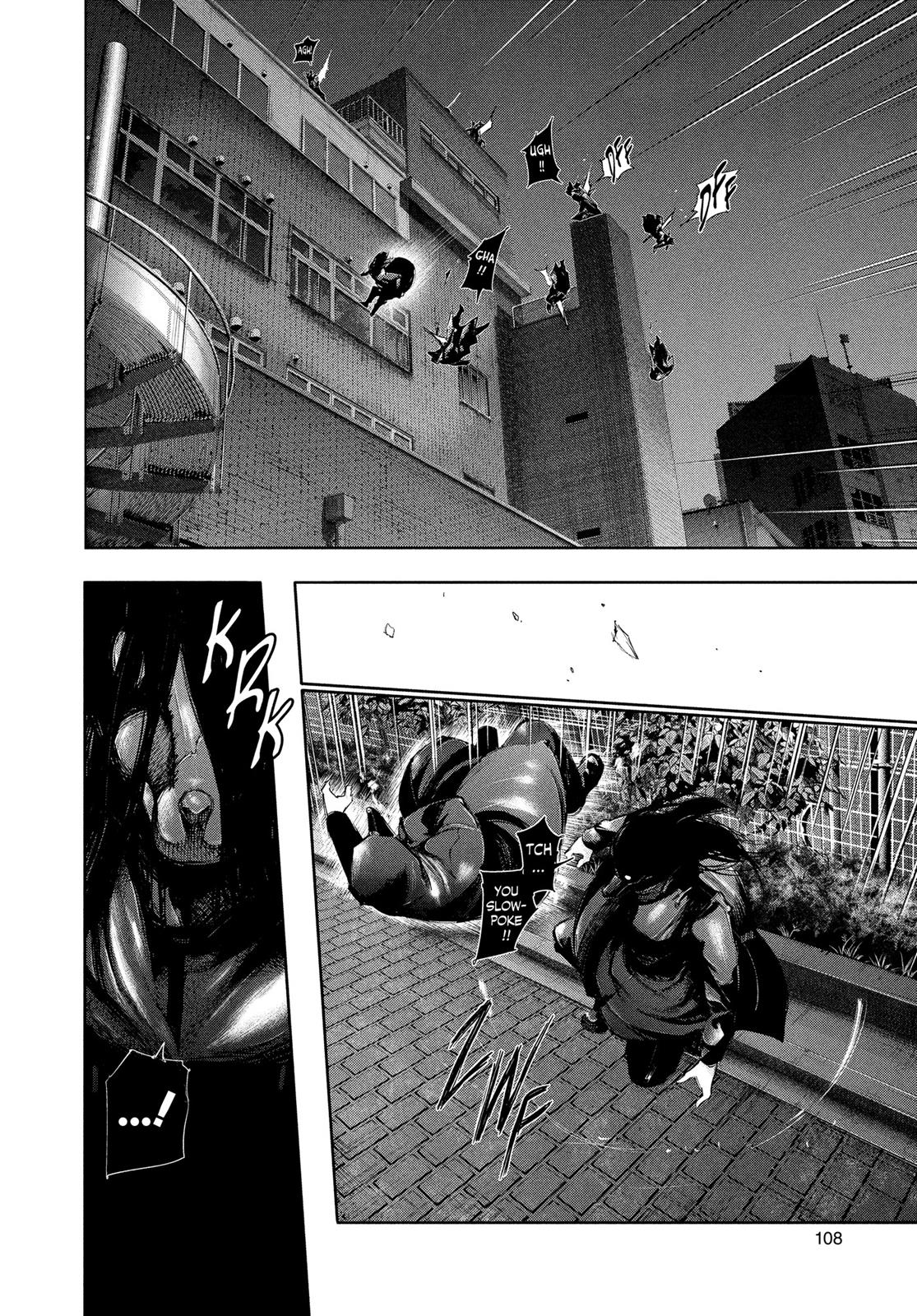 Read Tokyo Ghoul Manga Online