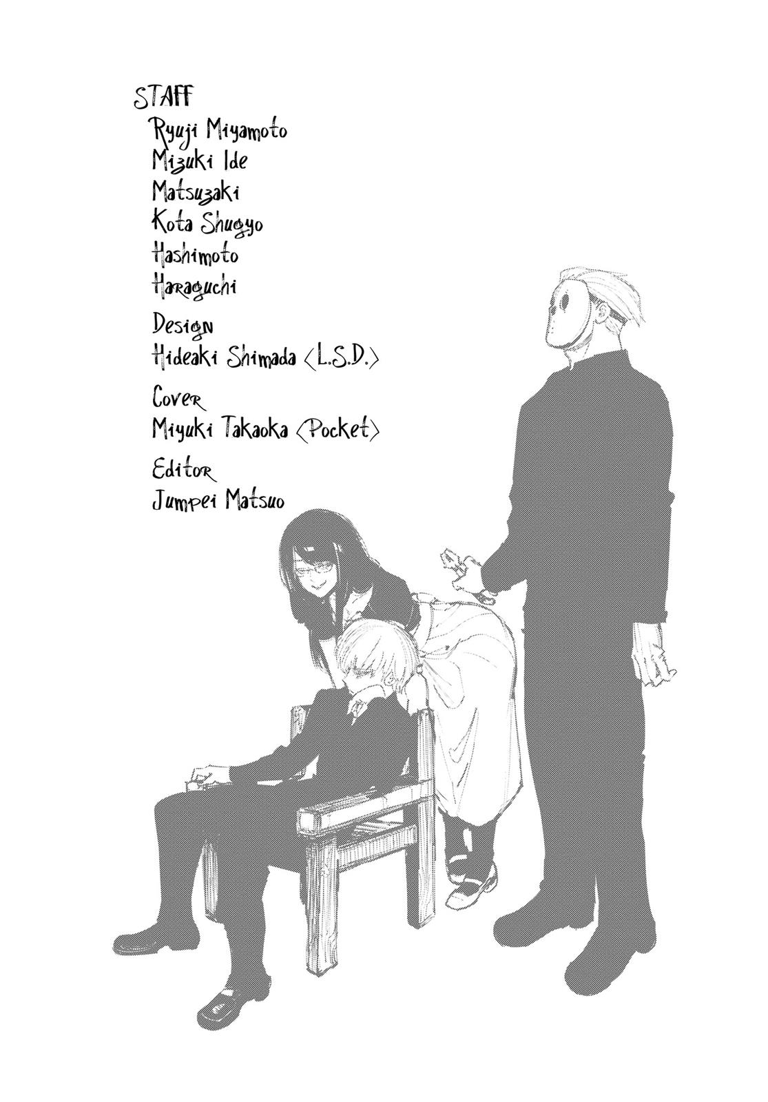 Read Tokyo Ghoul Manga Online