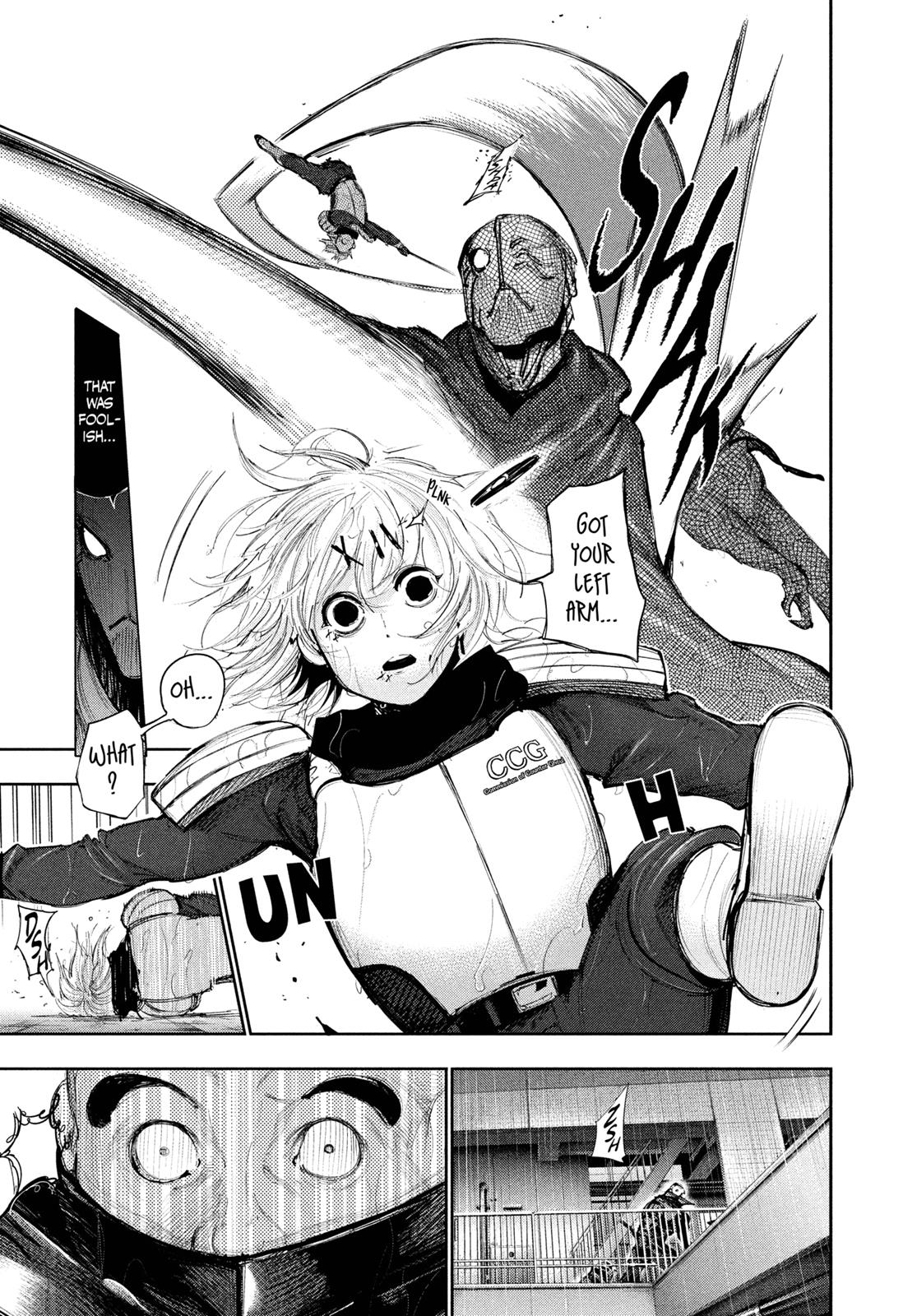 Read Tokyo Ghoul Manga Online