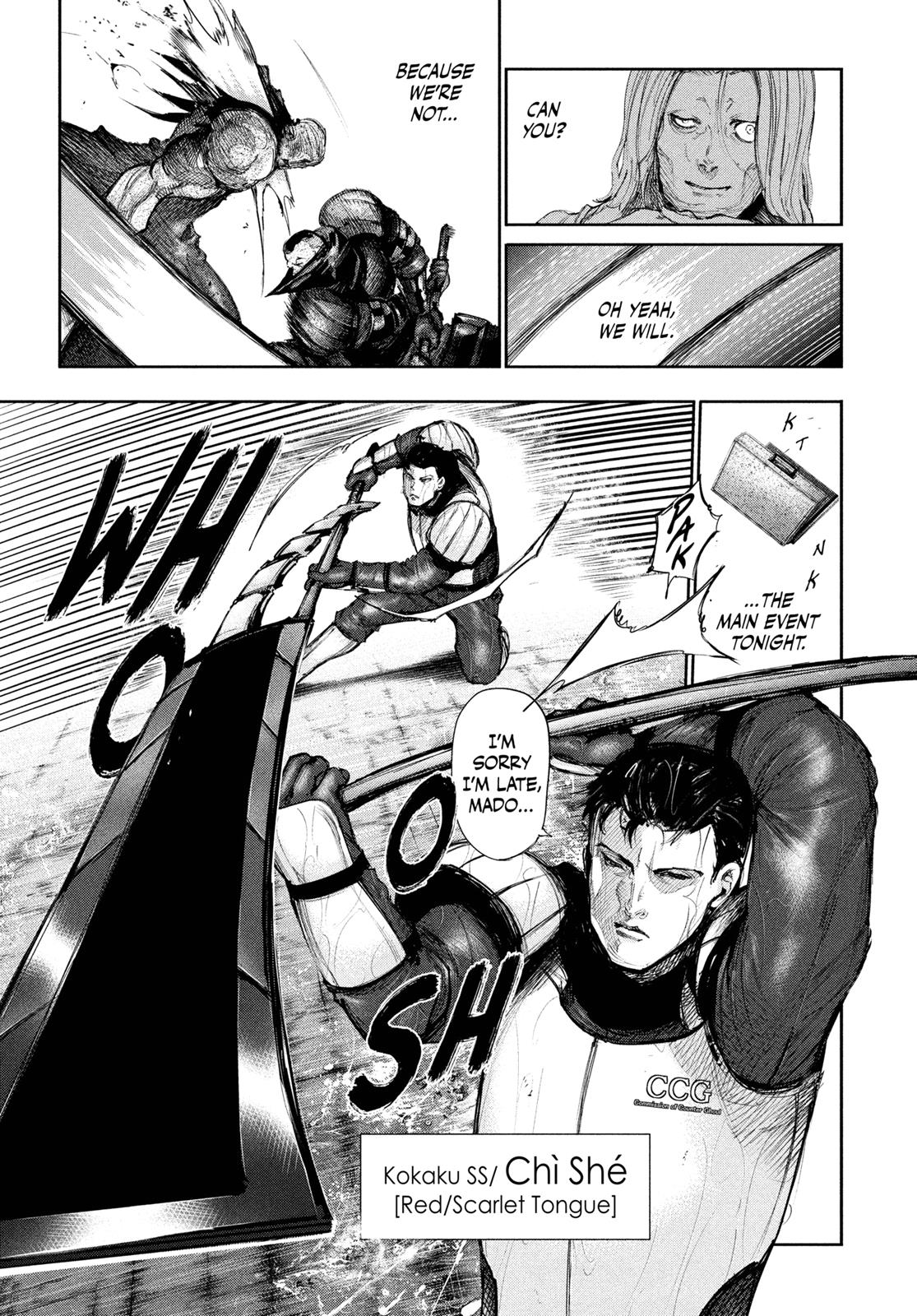 Read Tokyo Ghoul Manga Online