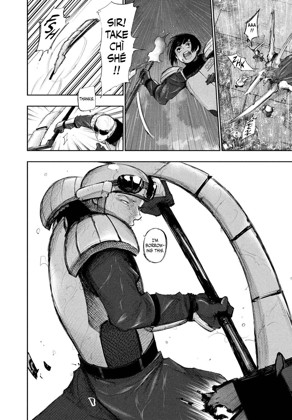 Read Tokyo Ghoul Manga Online