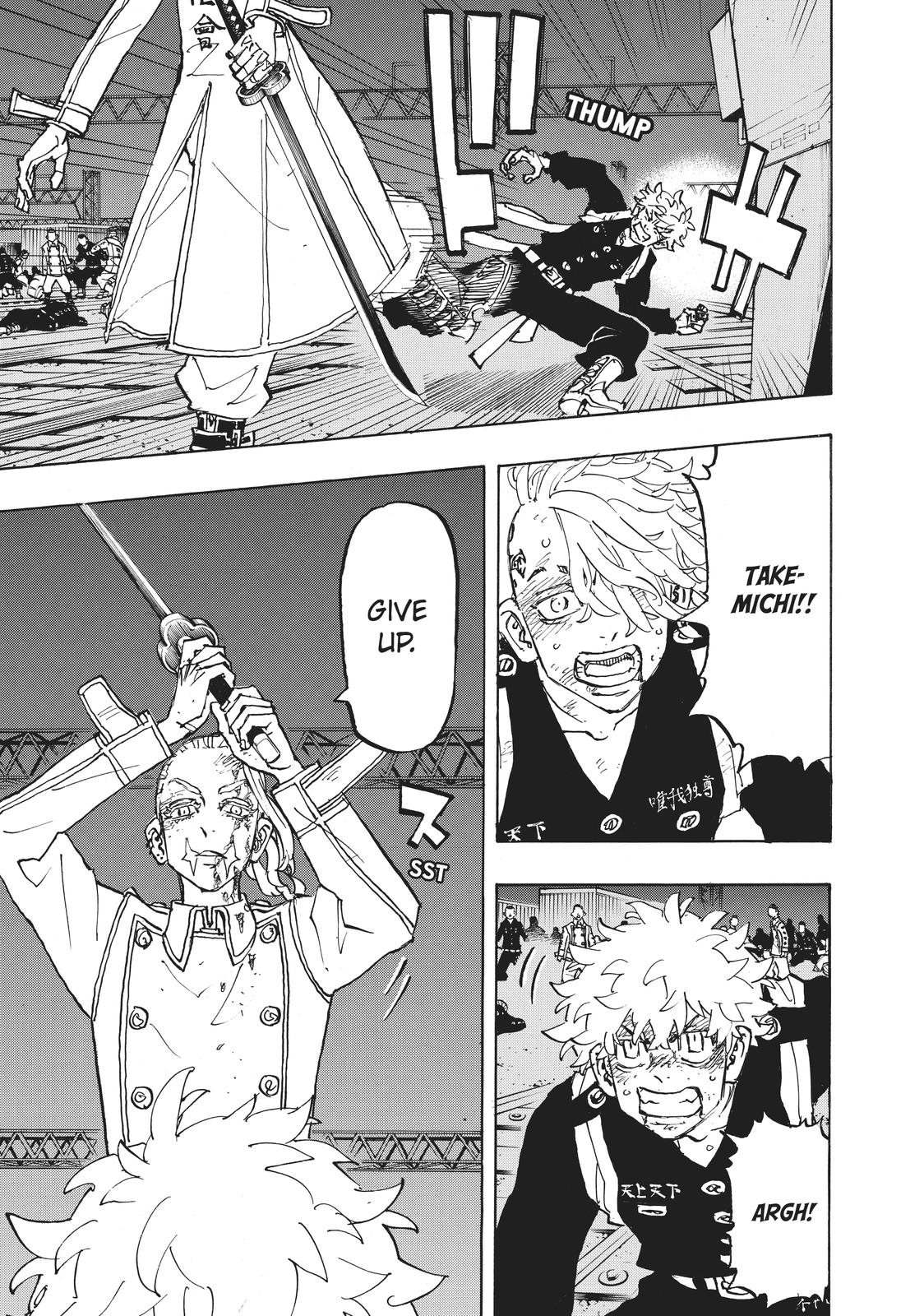 Read Tokyo Revengers Manga Online