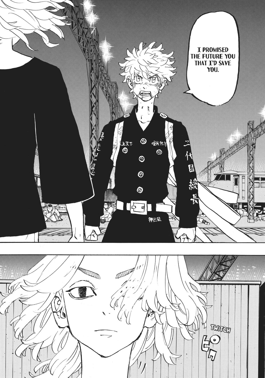 Read Tokyo Revengers Manga Online