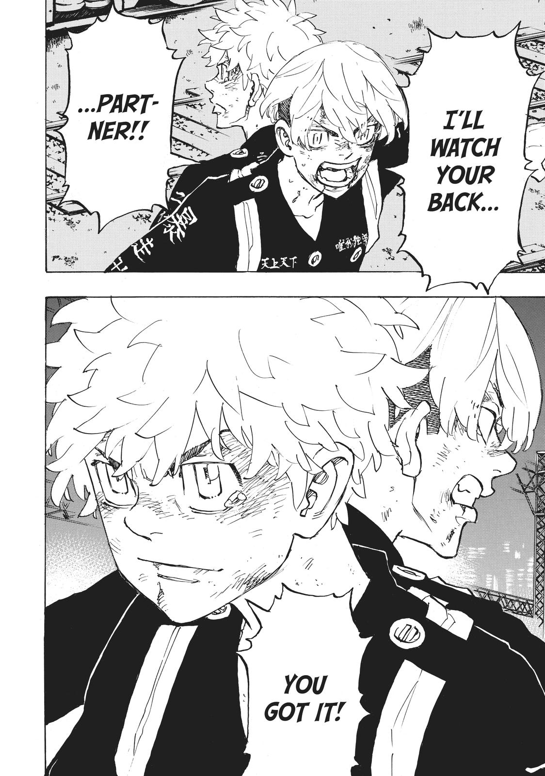 Read Tokyo Revengers Manga Online