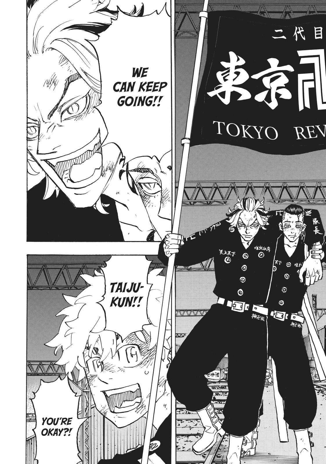 Read Tokyo Revengers Manga Online