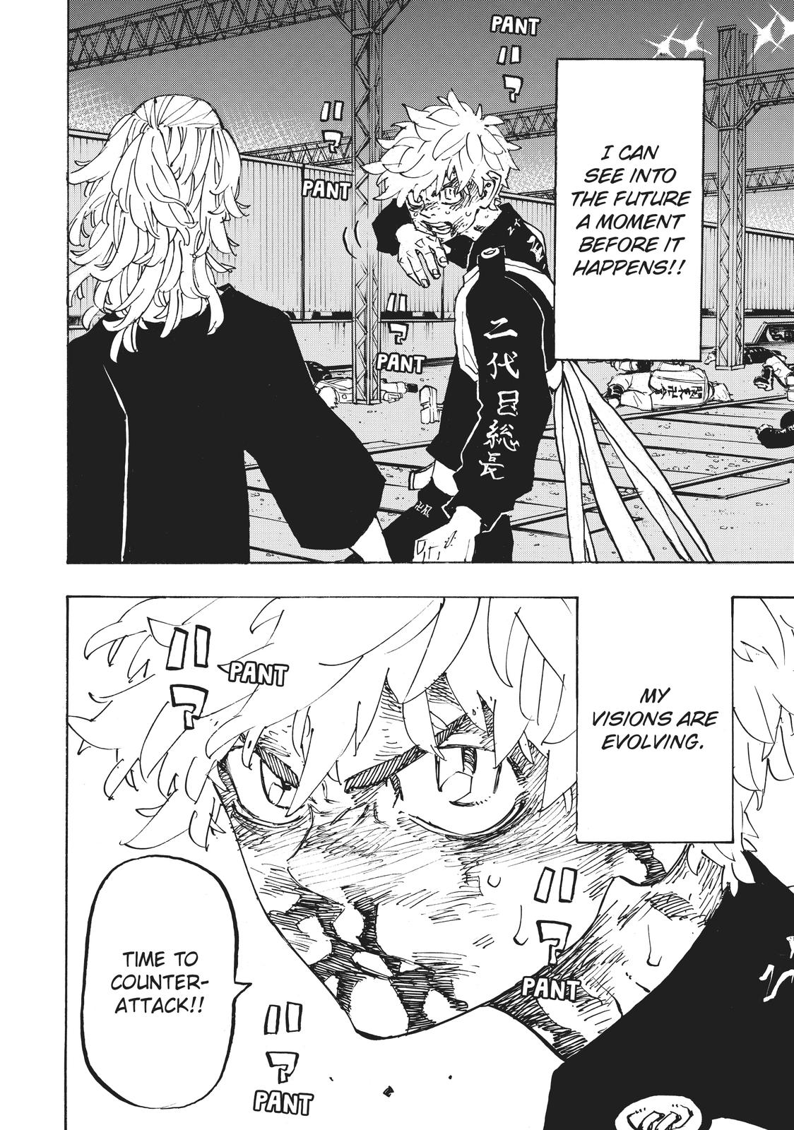 Read Tokyo Revengers Manga Online