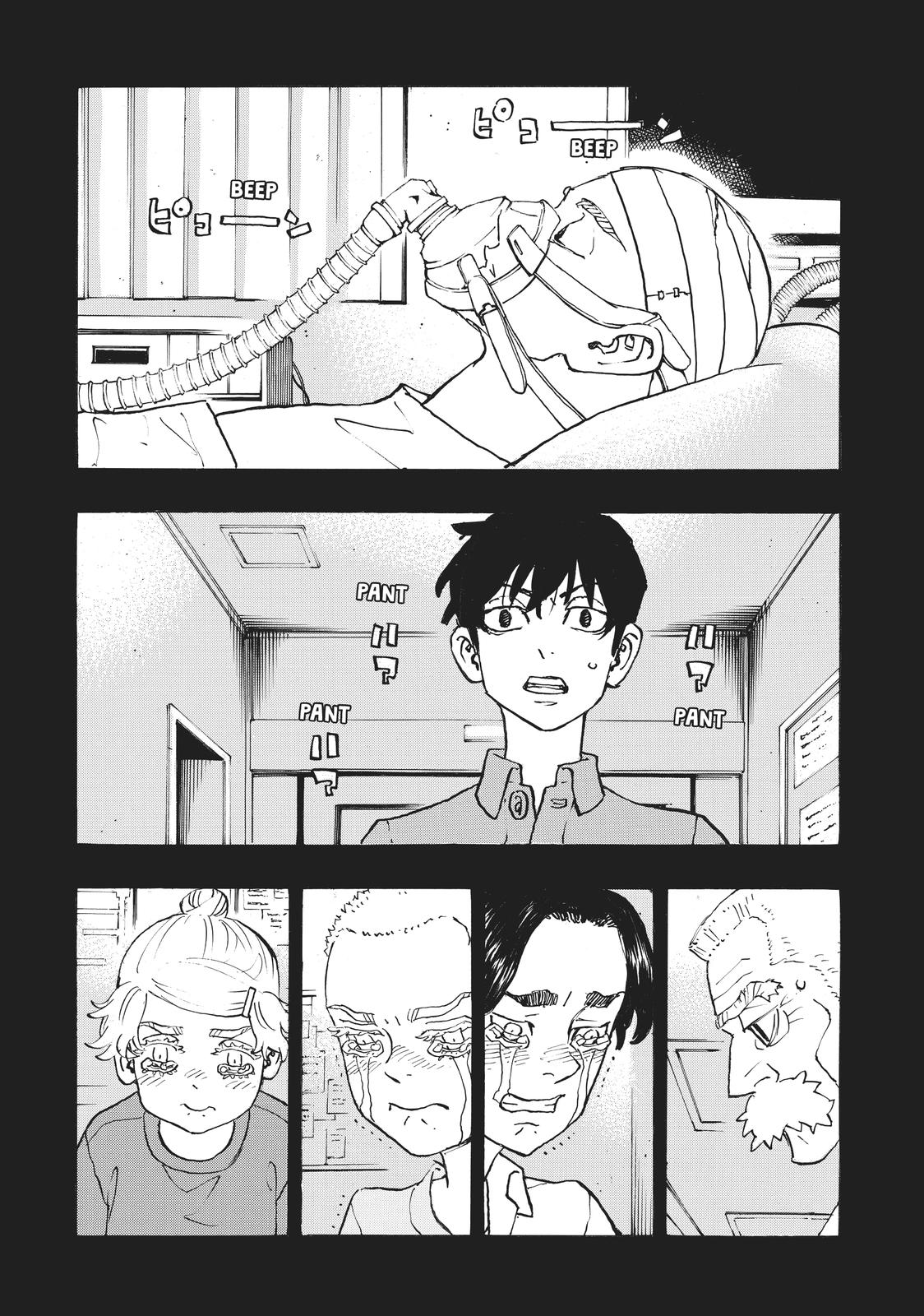 Read Tokyo Revengers Manga Online