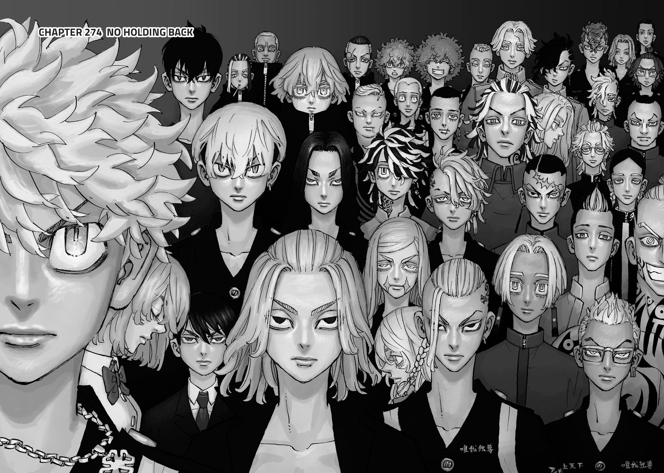 Read Tokyo Revengers Manga Online