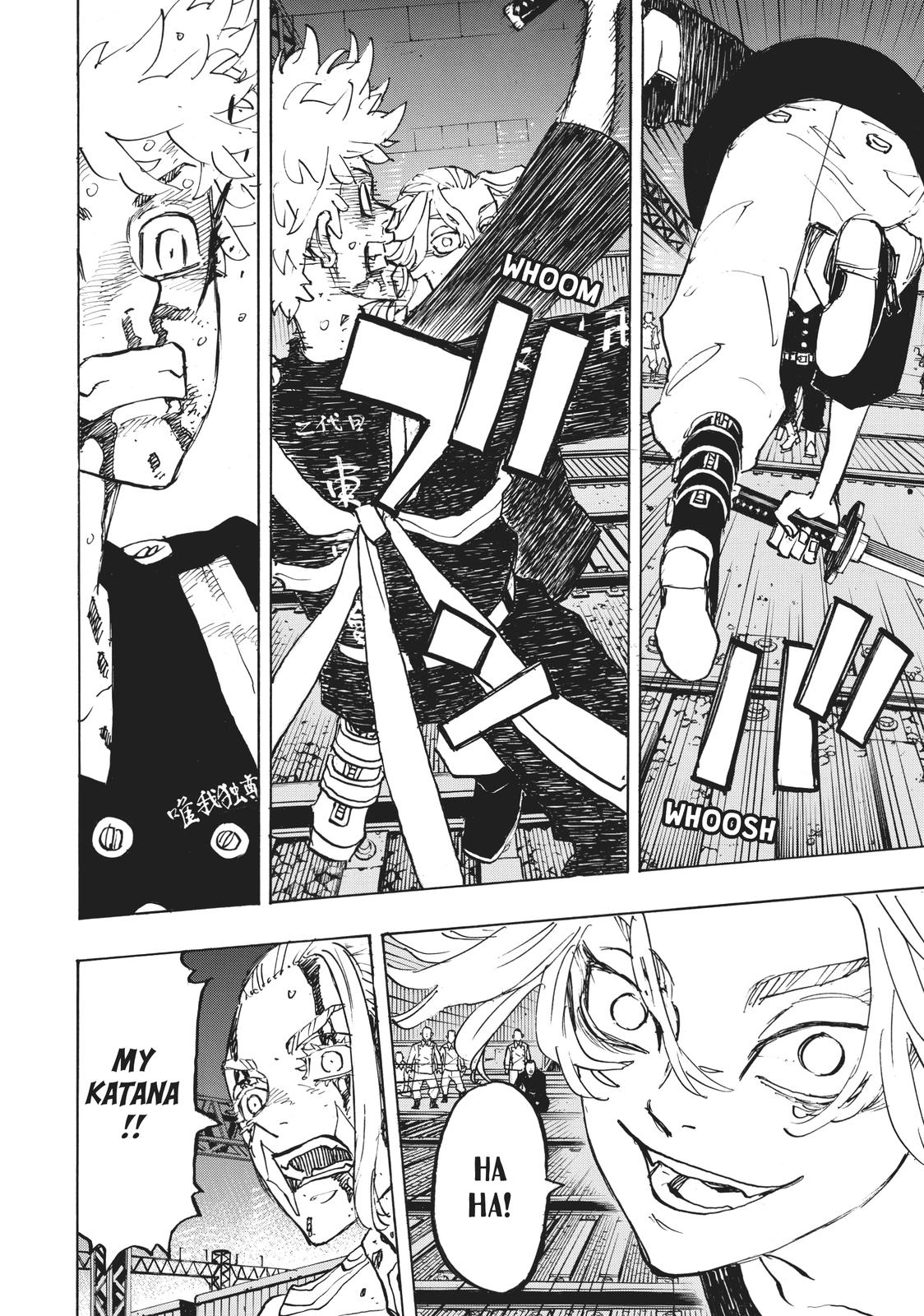 Read Tokyo Revengers Manga Online