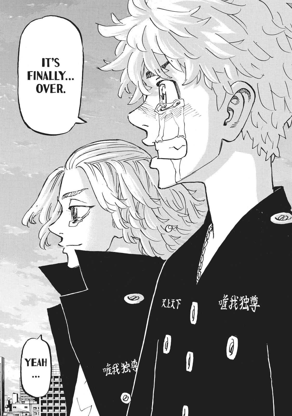 Read Tokyo Revengers Manga Online