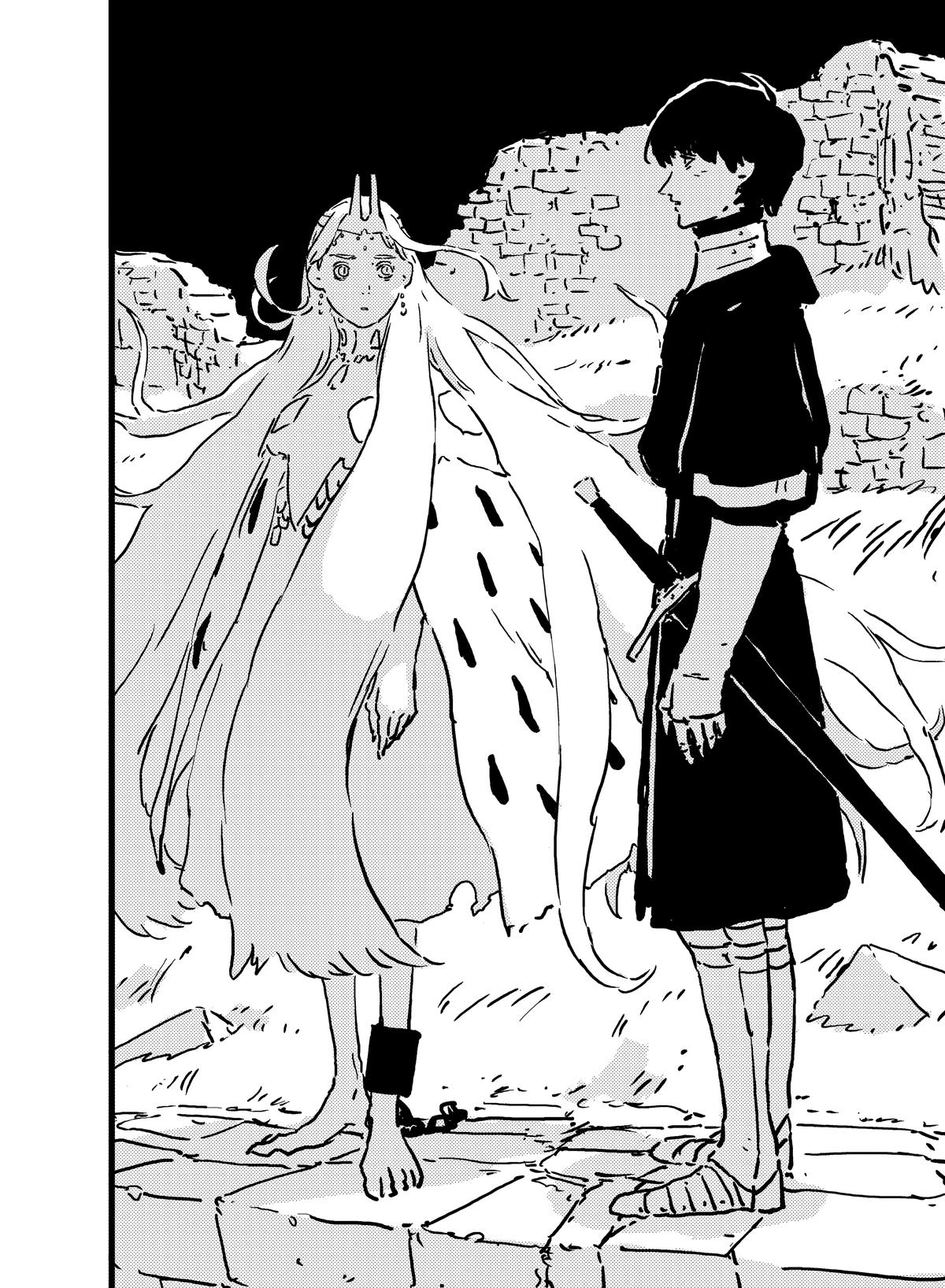 Read Tower Dungeon Manga Online