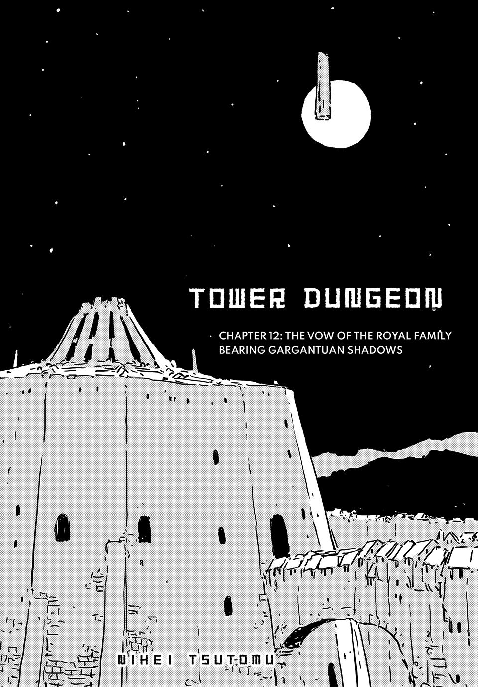 Read Tower Dungeon Manga Online