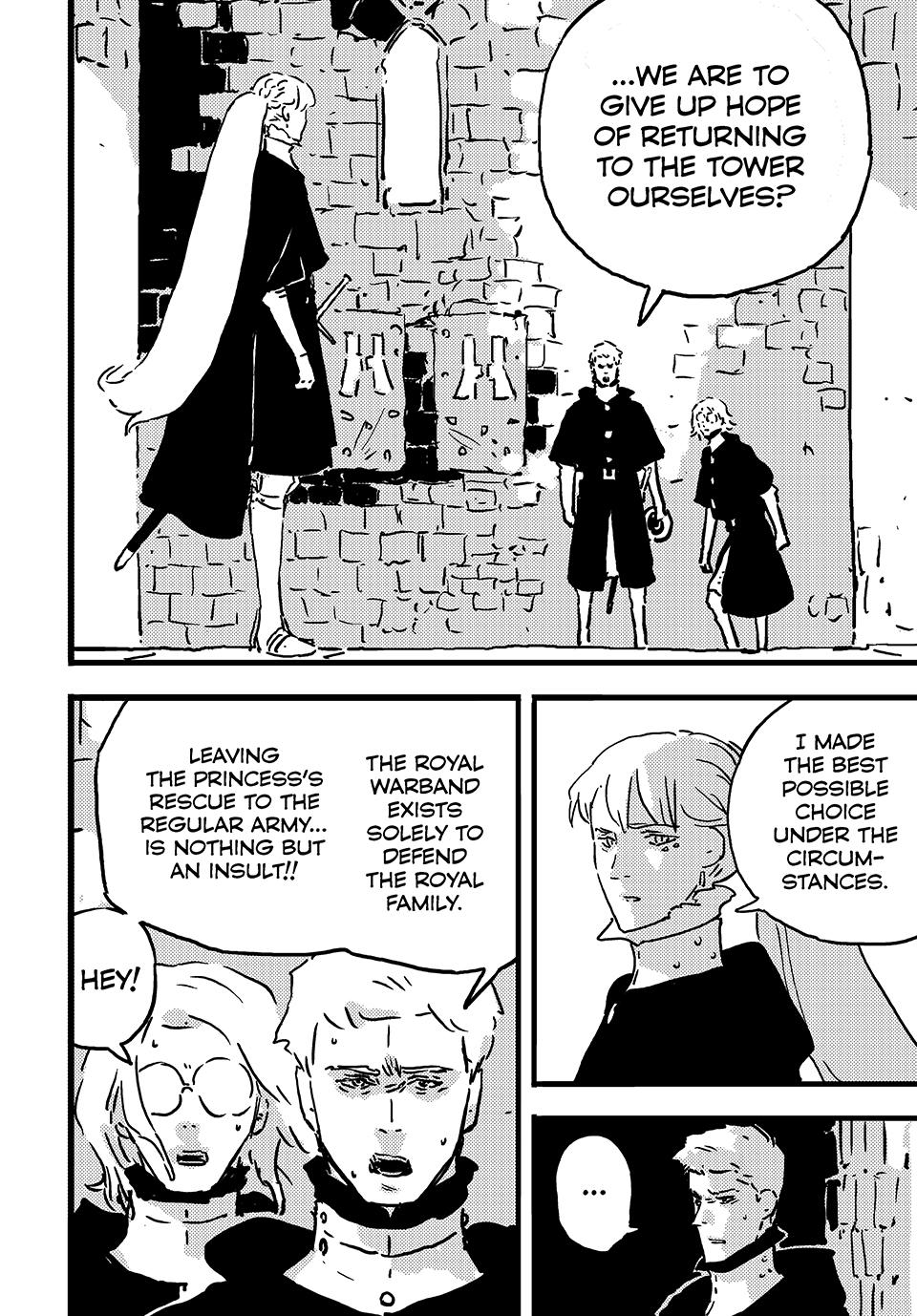 Read Tower Dungeon Manga Online