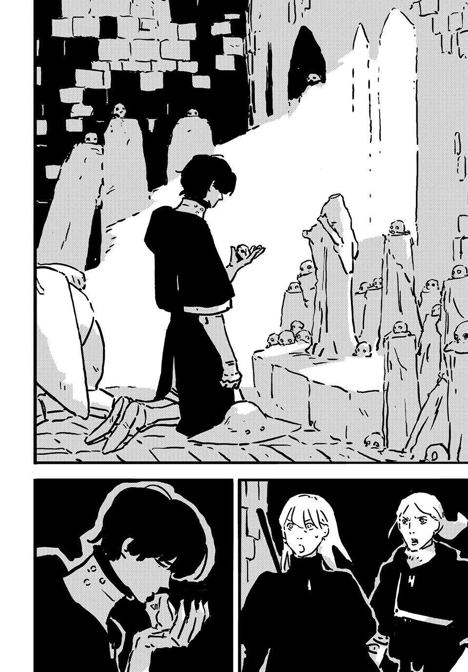 Read Tower Dungeon Manga Online