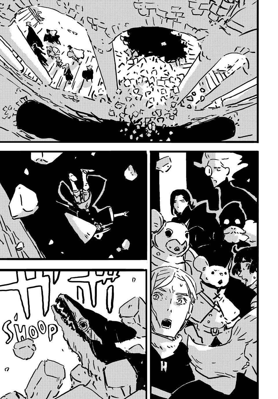 Read Tower Dungeon Manga Online