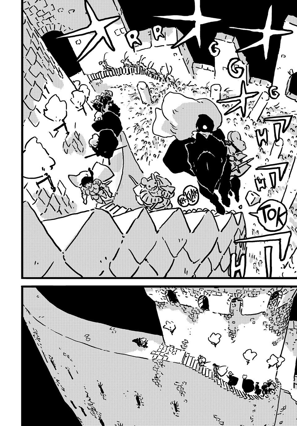 Read Tower Dungeon Manga Online