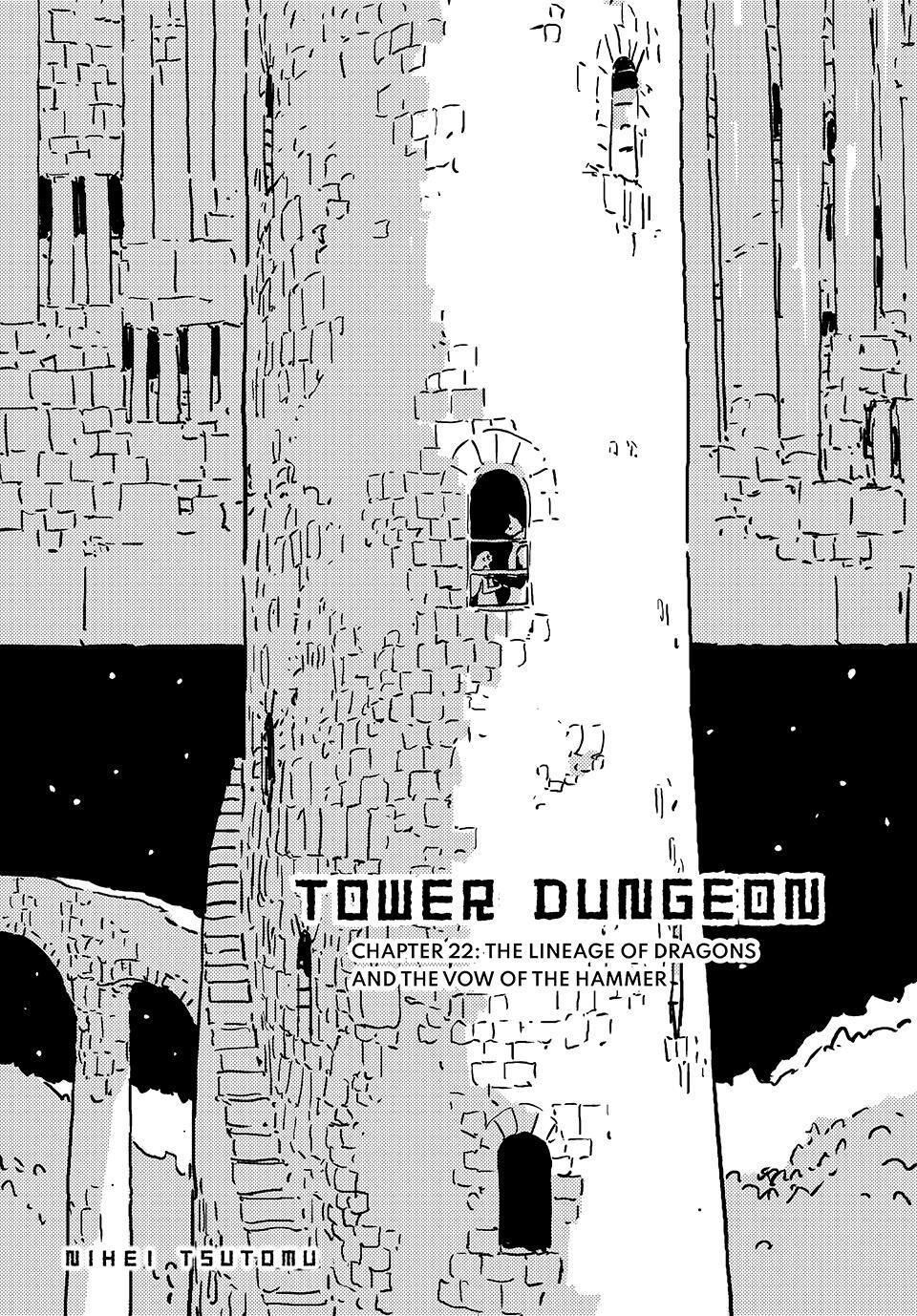 Read Tower Dungeon Manga Online
