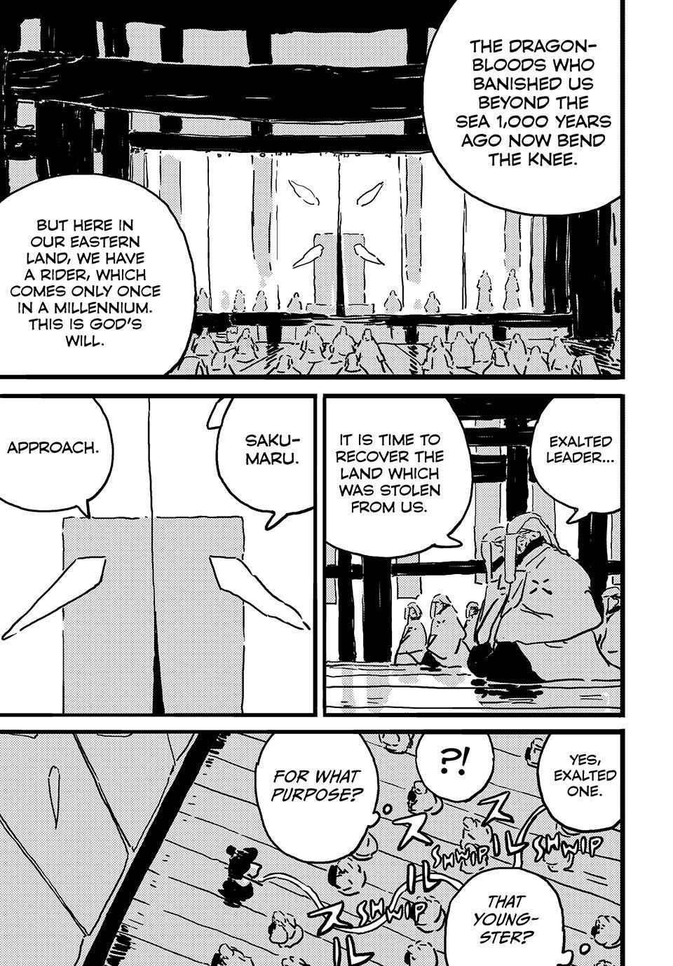 Read Tower Dungeon Manga Online