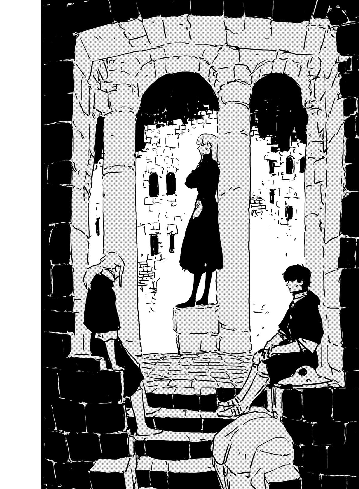 Read Tower Dungeon Manga Online