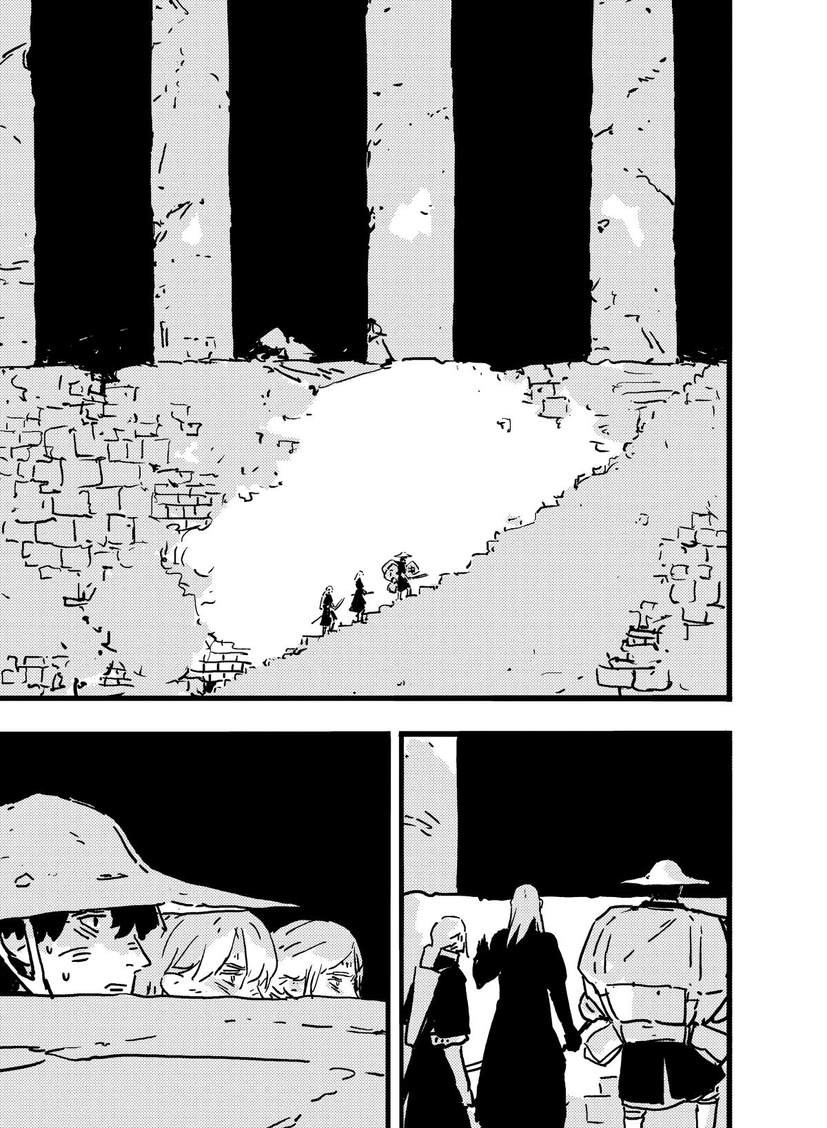 Read Tower Dungeon Manga Online