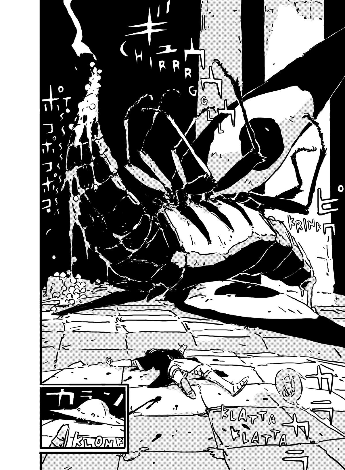 Read Tower Dungeon Manga Online