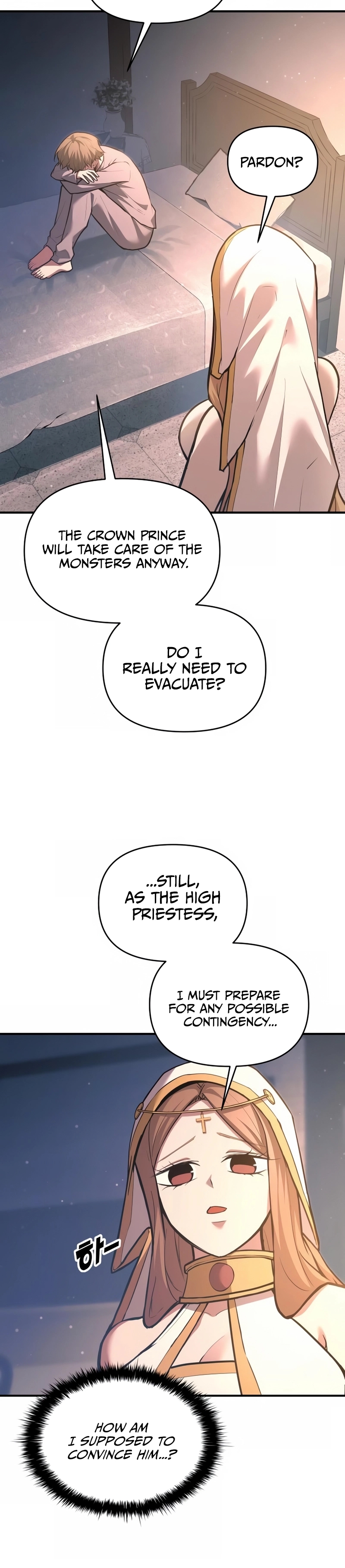 Read Tyrant of the Tower Defense Game Manga Online