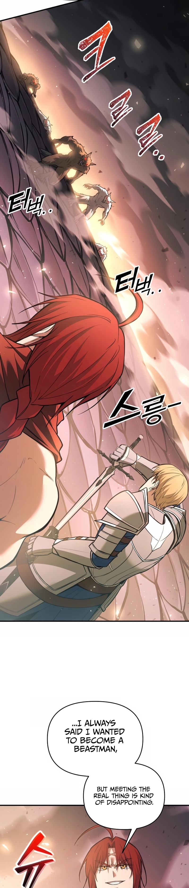 Read Tyrant of the Tower Defense Game Manga Online