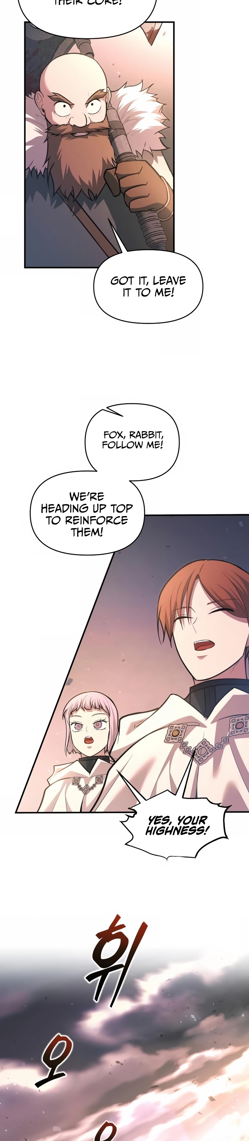 Read Tyrant of the Tower Defense Game Manga Online