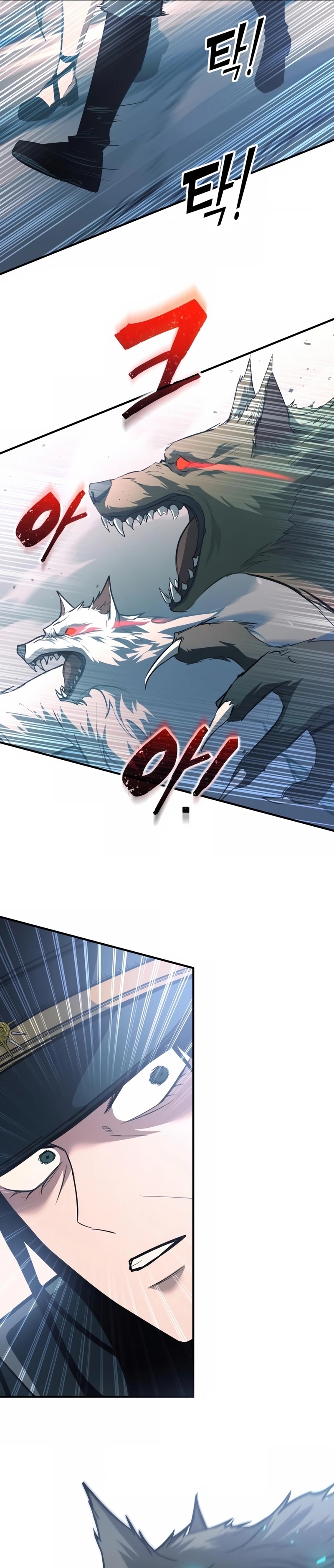 Read Tyrant of the Tower Defense Game Manga Online