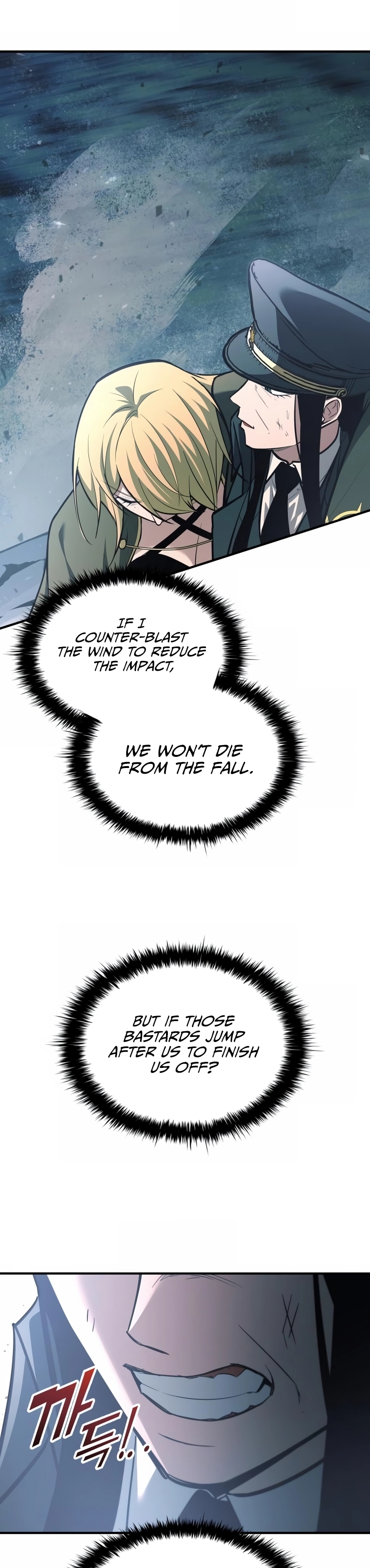 Read Tyrant of the Tower Defense Game Manga Online