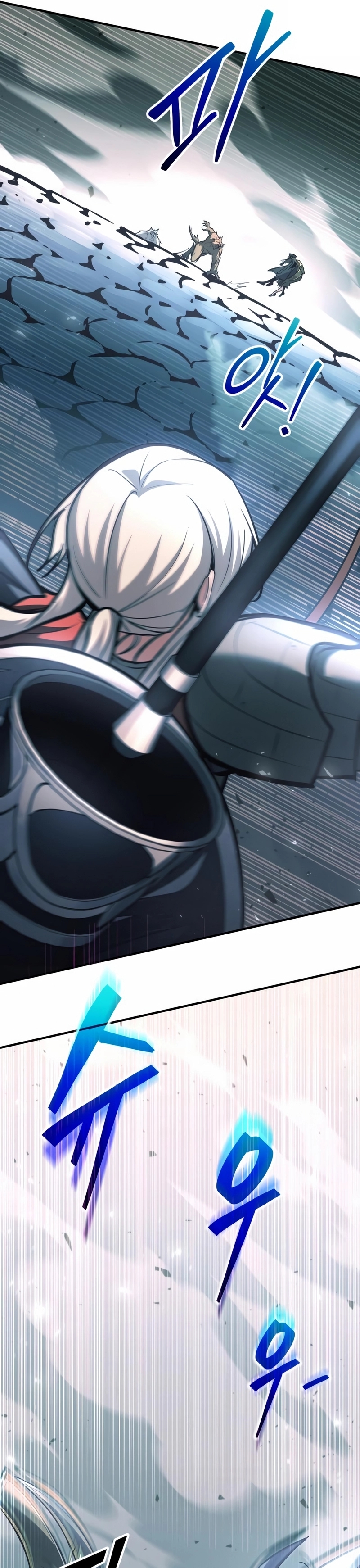 Read Tyrant of the Tower Defense Game Manga Online