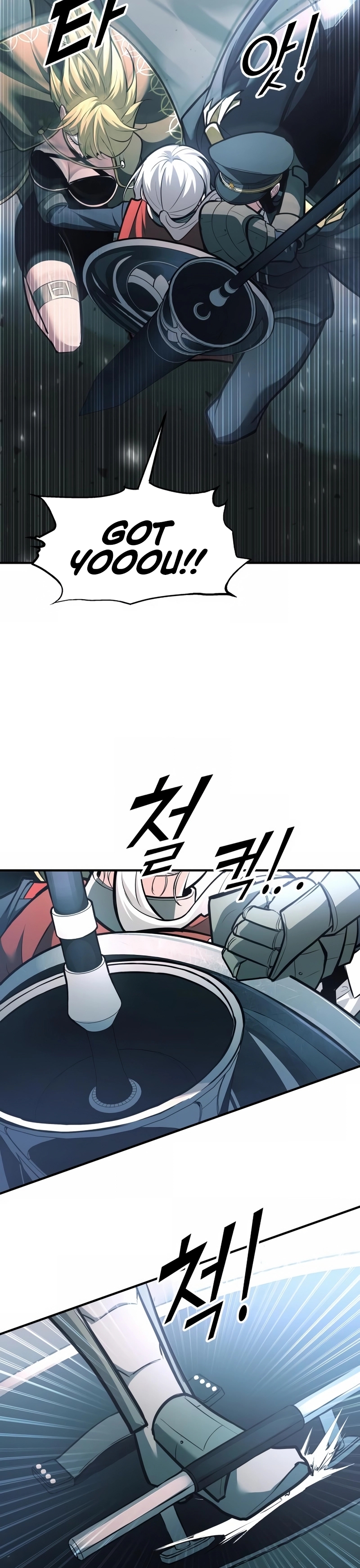 Read Tyrant of the Tower Defense Game Manga Online