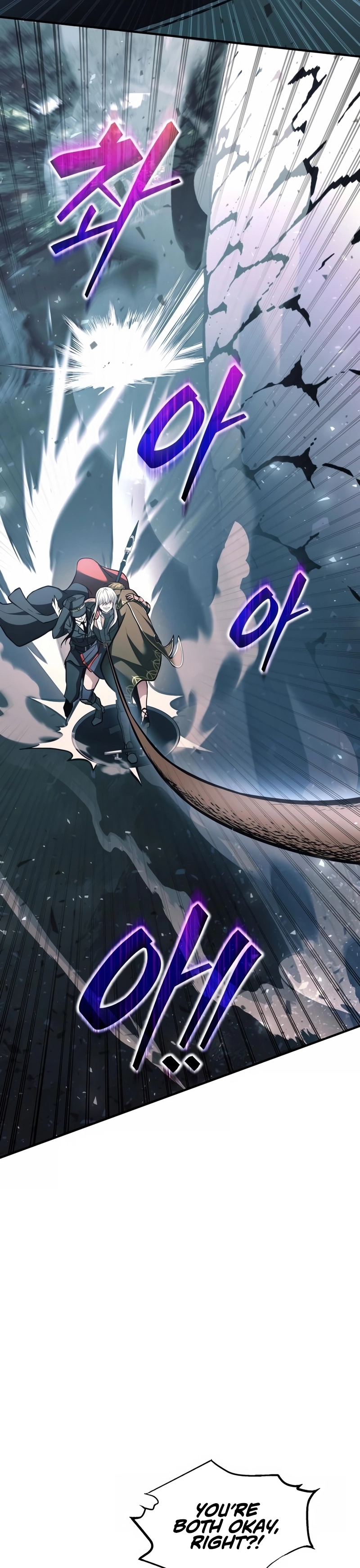 Read Tyrant of the Tower Defense Game Manga Online