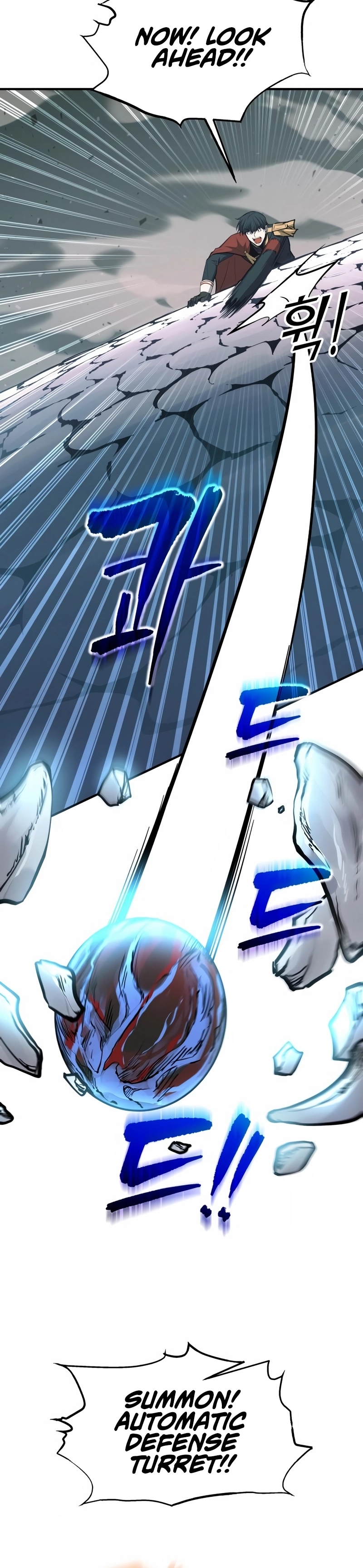 Read Tyrant of the Tower Defense Game Manga Online