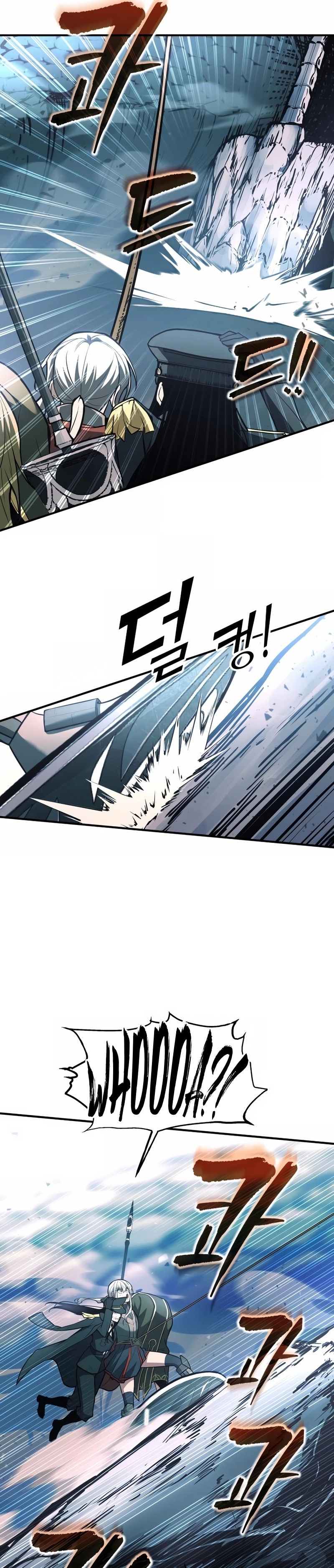 Read Tyrant of the Tower Defense Game Manga Online