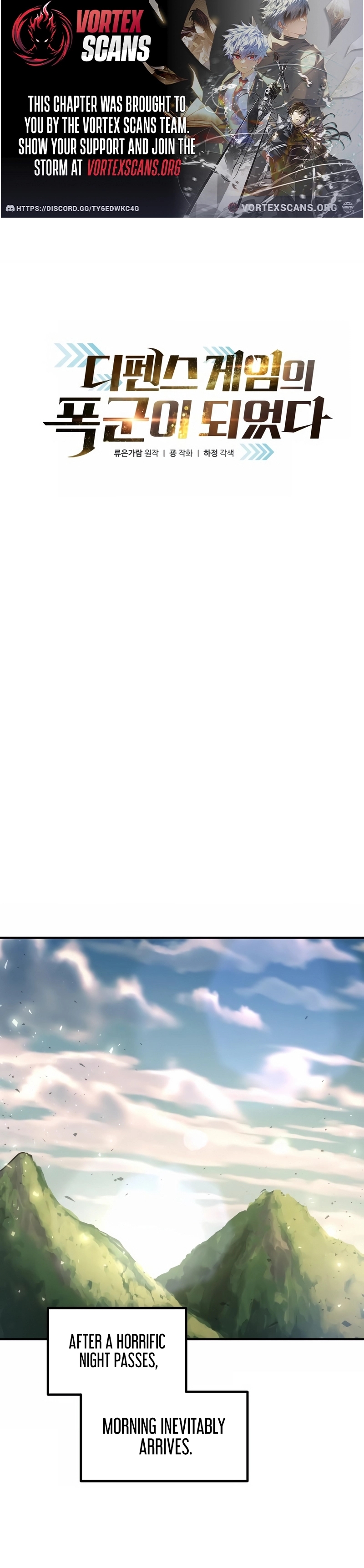 Read Tyrant of the Tower Defense Game Manga Online