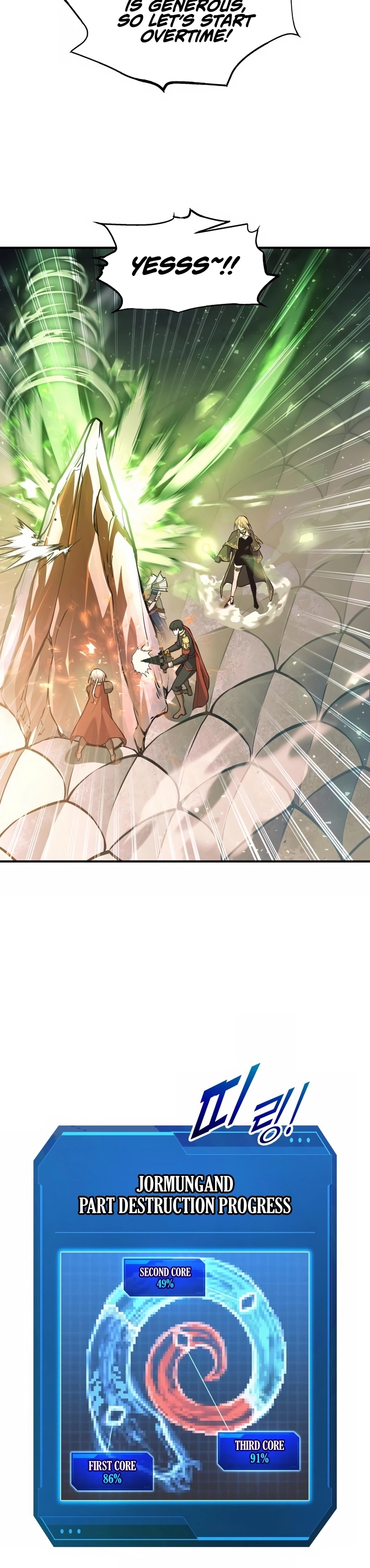 Read Tyrant of the Tower Defense Game Manga Online