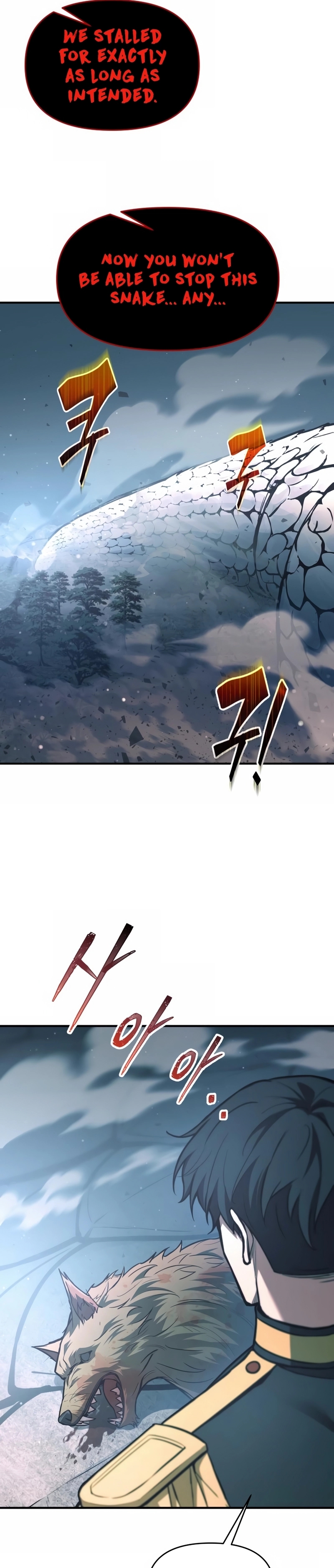 Read Tyrant of the Tower Defense Game Manga Online