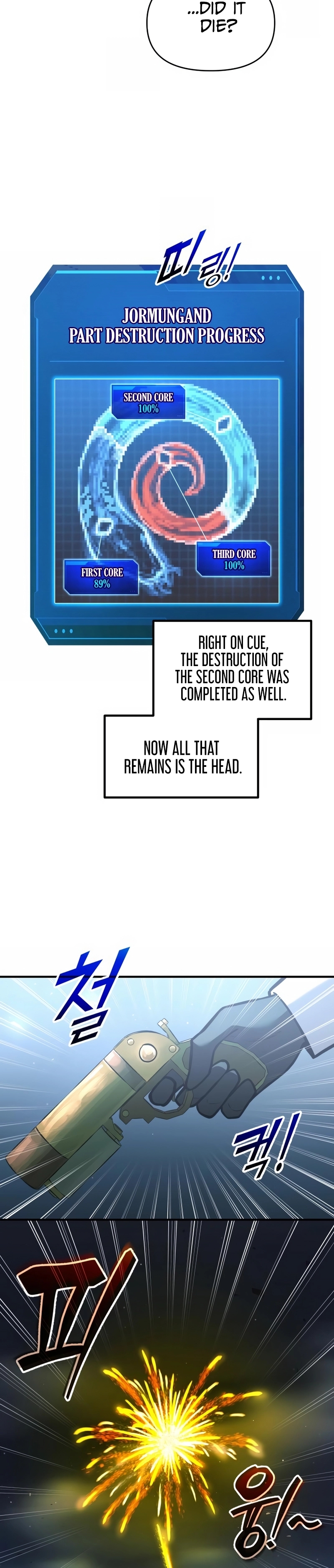 Read Tyrant of the Tower Defense Game Manga Online