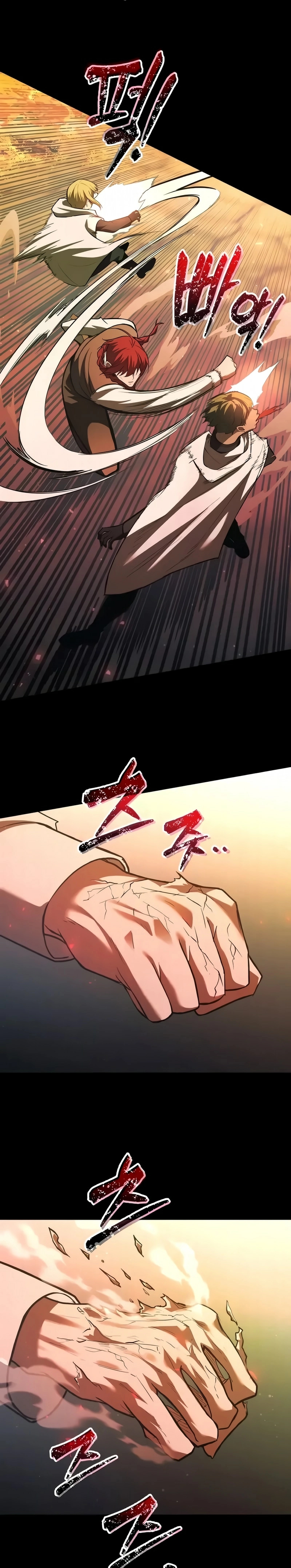 Read Tyrant of the Tower Defense Game Manga Online