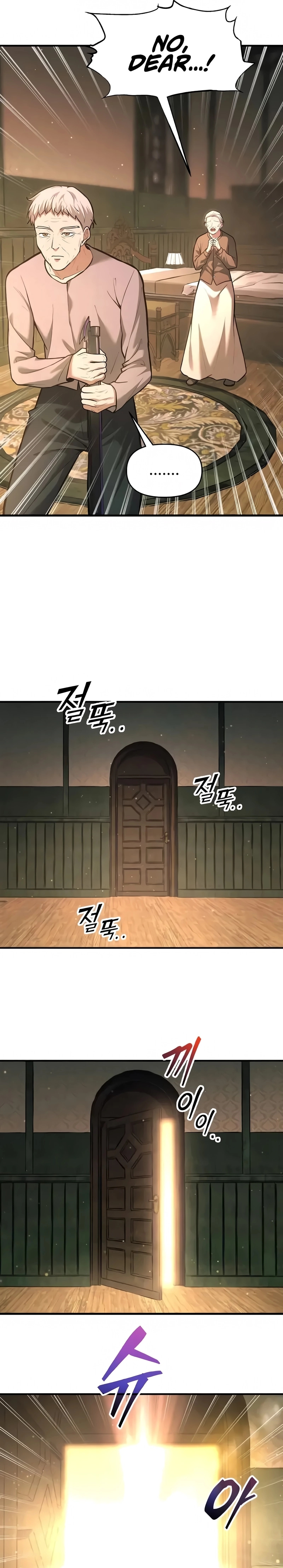 Read Tyrant of the Tower Defense Game Manga Online