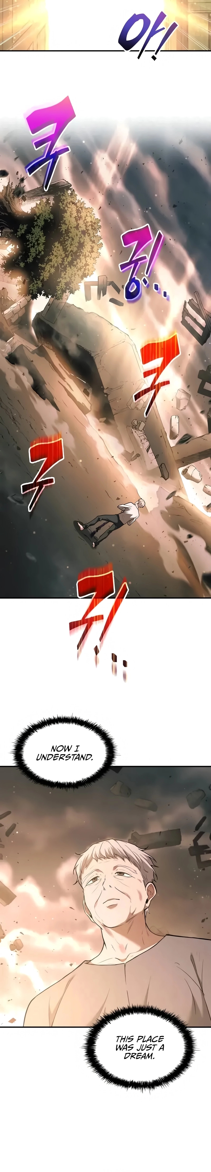 Read Tyrant of the Tower Defense Game Manga Online